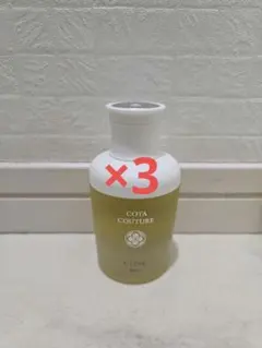 コタクチュールYライン80ml×3 - メルカリ