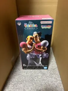 一番くじ クレヨンしんちゃん なつかシネマズ B賞 マカオとジョマ