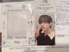 Stray Kids FC更新特典 アクリルトレカスタンド