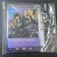 2026年最新】あんスタ 中国 両面アクキーの人気アイテム - メルカリ