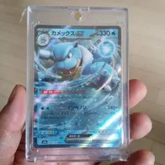 ポケモンカード カメックス 2004 - メルカリ
