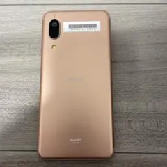 AQUOS sense3 basicSHV48 ライトカッパー 箱無し AQUOS sense3 basicSHV48 ライトカッパー 箱無し - メルカリ