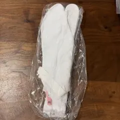 白足袋　26cm