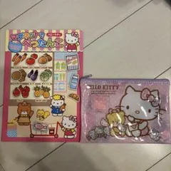 Item thumbnail for item 57abd21d-e588-47bc-9bcd-9106aa9f054c