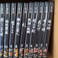 NHK DVD その時歴史が動いた DVD-BOX 義士武勇編〈5枚組〉 NHK DVD その時歴史が動いた DVD-BOX 義士武勇編〈5枚組〉 - メルカリ