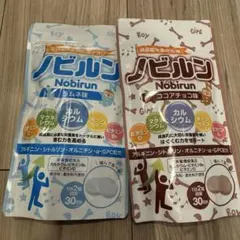 Item thumbnail for item 854507ac-d146-46a8-b05f-1097688bc187