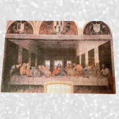 10292ピース ジグソーパズル 最後の晩餐 Amazon | ジグソーパズル 最後の晩餐10292ピース