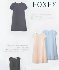 新品同様★FOXEY/フォクシー ワンピース ドレス 38