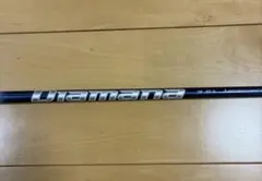 2026年最新】ディアマナtb テーラーメイドの人気アイテム - メルカリ