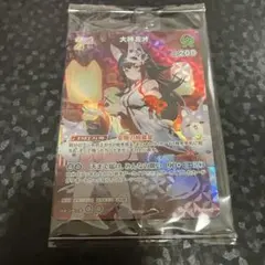 大神ミオ ホロカ プロモ 敢闘賞 SR WGP - メルカリ