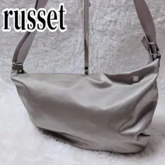美品】russet ラシット キルティング 2WAY ミニートバッグ グレー 