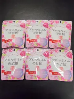 ​【24H以内発送】春日井製菓 アロマタイムのど飴 ローズ色 6袋セットのサムネイル