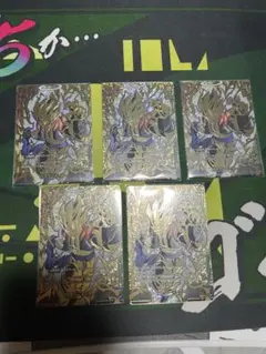 2nd ANNIVERSARY SET ゴジータ E-132エナジーマーカー5枚 - メルカリ