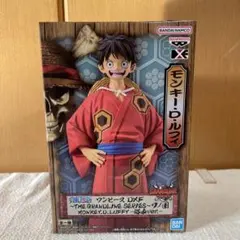 フィギュア ワンピース DXF　モンロー・D・ルフィ 浴衣ver.