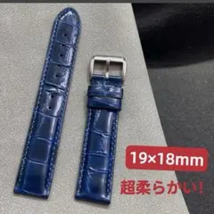 レビュートーメン　Revue Thommen　時計　革ベルト　クロコ　ブルー レビュートーメン Revue Thommen 時計 革ベルト クロコ ブルー - メルカリ