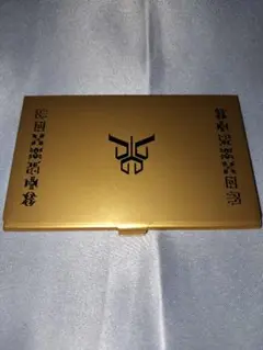 一番くじ 仮面ライダーシリーズ クウガ 名刺＆カードケース賞 ※カードケースのみ