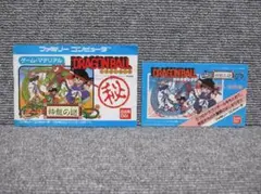 【取扱説明書のみ】FC ドラゴンボール 神龍の謎 ゲームマテリアル ファミコン