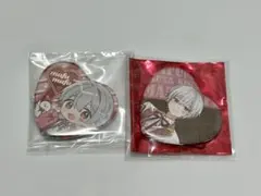 まふまふ そらまふうらさか バレンタイン 캔 배지