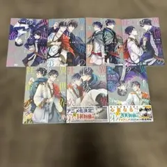はなちゃん＠即購入大歓迎⭐2冊目割引⭐様 リクエスト 2点 まとめ商品