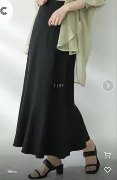 sense of place マーメイドスカート