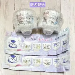 ちいかわ おちょこ2 モダン焼き(モモンガ＆古本屋)2個セット