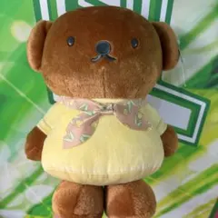 2026年最新】ボリス ぬいぐるみ 特大の人気アイテム - メルカリ