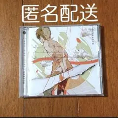 伊東歌詞太郎(天月) CD＋グッズ多数！ 全美品！ - メルカリ