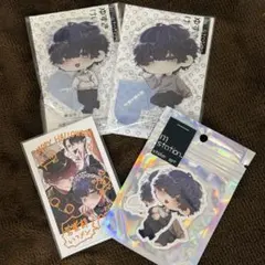 えむすてーしょん 柚木 慧 アクリルスタンド ステッカー