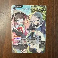 2026年最新】リンク・アサルトの人気アイテム - メルカリ