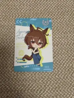 ウマ娘 7th ビックカメラコラボ ランダムカード アグネスタキオン