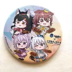 [非売品]ホロライブ　戌神ころね　いきなりステーキコラボ ホロライブゲーマーズ コラボキャンペーン | いきなり！ステーキ