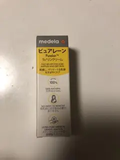 medela ピュアレーン™ ランシングクリーム7g