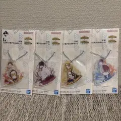 一番くじ 僕のヒーローアカデミア アクリルチャーム