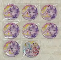 名探偵プリキュア！キュアアンサー プリキュアマルシェ缶バッジ まとめ