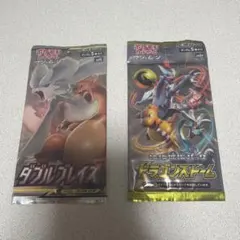 2026年最新】ダブルブレイズ 未開封 boxの人気アイテム - メルカリ