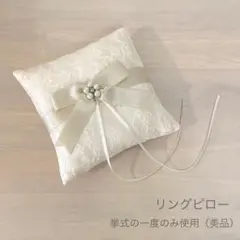 Item thumbnail for item 46ce75ed-a277-4838-bb73-f21776ea0b7e