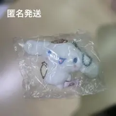 かおりつきマスコットぬいぐるみ ホイップクリームデザイン 2 シナモロール