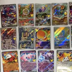 ポケモンカード カイオーガAR メガゴルーグex SAR SR 3枚セット - メルカリ