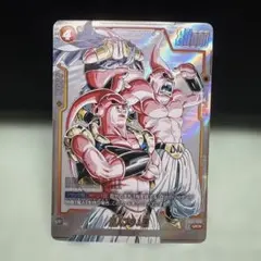 PSA10 魔人ブウ：悪 フュージョンワールド SB01-036 パラレル 魔人ブウ:悪 SB01-036 パラレル マンガブースター PSA10 - メルカリ