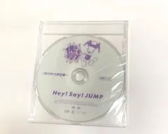 2026年最新】jumparty 4の人気アイテム - メルカリ