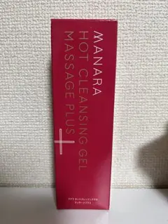 【新品　未開封】マナラホットクレンジングゲル 200g