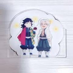 実弥におはぎを渡す義勇 アクリルスタンド 鬼滅の刃