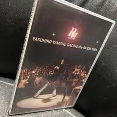 山根康広ライブDVD RACING the MOON 1994 2026年最新】山根康広 dvdの人気アイテム - メルカリ