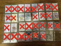 バラ売り可能　サンリオ　ウエハース　9弾　キャラクターカード セット