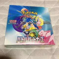 2026年最新】バトルパートナーズ box 未開封の人気アイテム - メルカリ