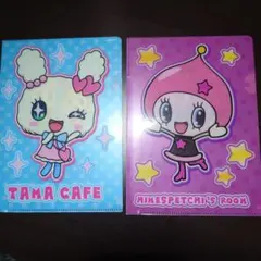 2025年最新】ひめスペっちの人気アイテム - メルカリ