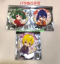 マクロスF ラッピング・パーティー ブレラ - メルカリ