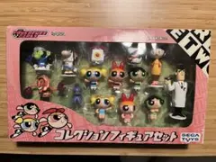 未開封品 パワーパフガールズ コレクションフィギュアセット 2001年製