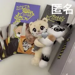 Mmchk NEZOO Ver. ぬいぐるみ・マスコットセット Yutie - メルカリ