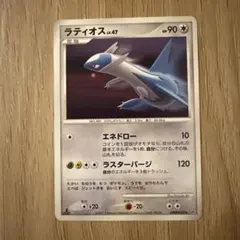 ラティオス δ-デルタ種 PROMO 122/PCG-P - メルカリ